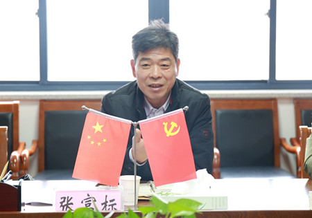 2018年290號(hào)信息 3.jpg