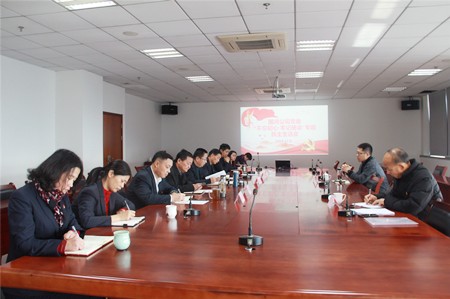 黨委民主生活會(huì)1_副本.jpg 黨委民主生活會(huì)1_副本.jpg