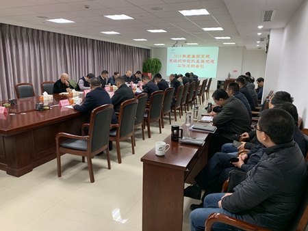 微信圖片_20200113123426_副本.jpg 微信圖片_20200113123426_副本.jpg