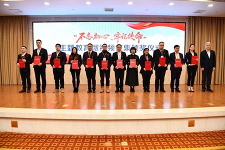 嘉通信息2020-13-1_集團(tuán).jpg 嘉通信息2020-13-1_集團(tuán).jpg