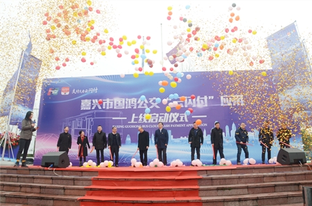 云閃付啟動1(謝晨薇)_副本.jpg 云閃付啟動1(謝晨薇)_副本.jpg