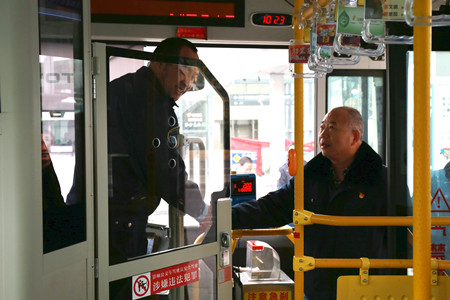 2020年9號(hào)信息2.jpg 2020年9號(hào)信息2.jpg