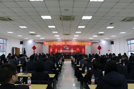 嘉通信息2020-11-1_集團.jpg 嘉通信息2020-11-1_集團.jpg