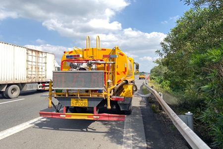 嘉通信息2020-247-2_集團.jpg 嘉通信息2020-247-2_集團.jpg