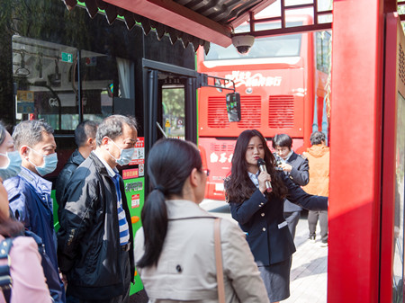 2020年449號信息10.jpg 2020年449號信息10.jpg