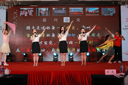 2020年449號信息7.jpg 2020年449號信息7.jpg