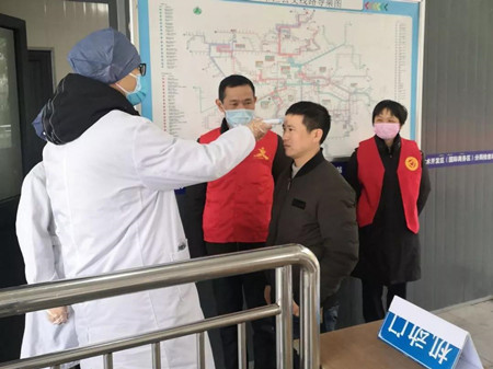 微信圖片_20200210144123_副本.jpg 微信圖片_20200210144123_副本.jpg