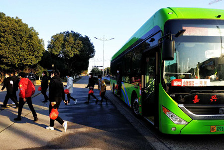 2020年93號信息3.jpg 2020年93號信息3.jpg