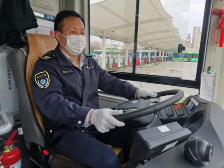 微信圖片_20200211161649_副本.jpg 微信圖片_20200211161649_副本.jpg