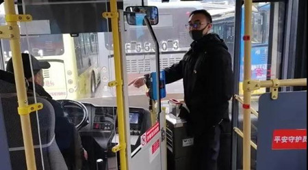 微信圖片_20200210153422_副本.jpg 微信圖片_20200210153422_副本.jpg