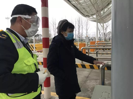 微信圖片_20200212152930_副本.jpg 微信圖片_20200212152930_副本.jpg