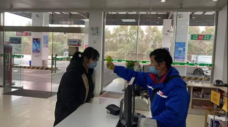 微信圖片_20200211092836_副本.jpg 微信圖片_20200211092836_副本.jpg