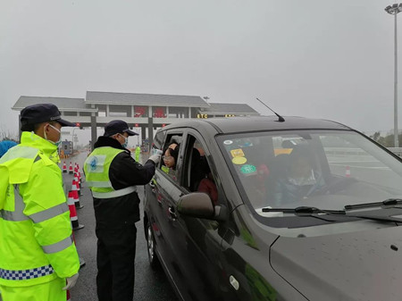 微信圖片_20200210144131_副本.jpg 微信圖片_20200210144131_副本.jpg