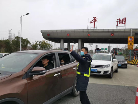 微信圖片_20200210151304_副本.jpg 微信圖片_20200210151304_副本.jpg