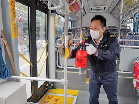 微信圖片_20200211161653_副本.jpg 微信圖片_20200211161653_副本.jpg