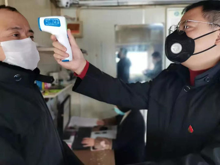 微信圖片_20200211113042_副本.jpg 微信圖片_20200211113042_副本.jpg