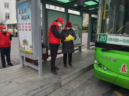 微信圖片_20200211113028_副本.jpg 微信圖片_20200211113028_副本.jpg