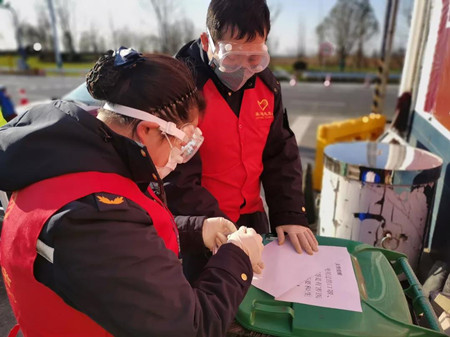 微信圖片_20200211110754_副本.jpg 微信圖片_20200211110754_副本.jpg