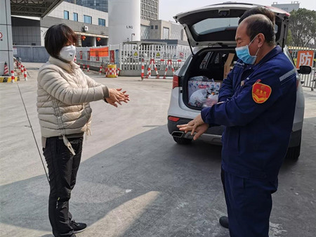 微信圖片_20200211150351_副本.jpg 微信圖片_20200211150351_副本.jpg