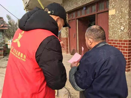 微信圖片_20200211115808_副本.jpg 微信圖片_20200211115808_副本.jpg