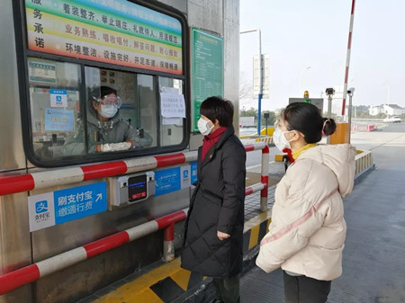 微信圖片_20200210152651_副本.jpg 微信圖片_20200210152651_副本.jpg