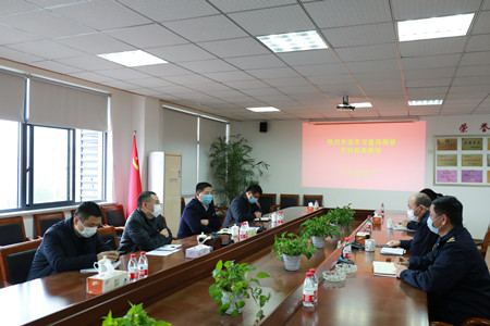 2020年118號(hào)信息.jpg 2020年118號(hào)信息.jpg