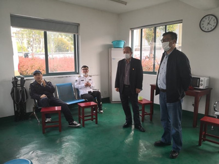 2020年141號信息3.jpg 2020年141號信息3.jpg