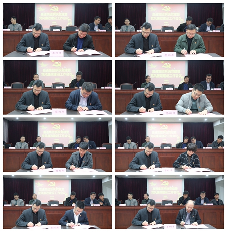 2020033102.jpg 2020033102.jpg