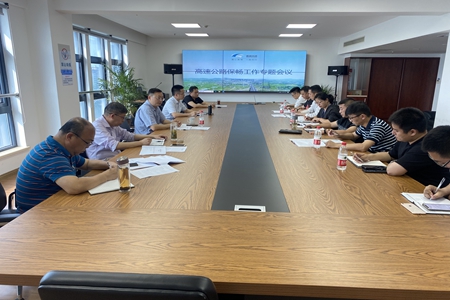 嘉通信息2020-114-1_集團.jpg 嘉通信息2020-114-1_集團.jpg