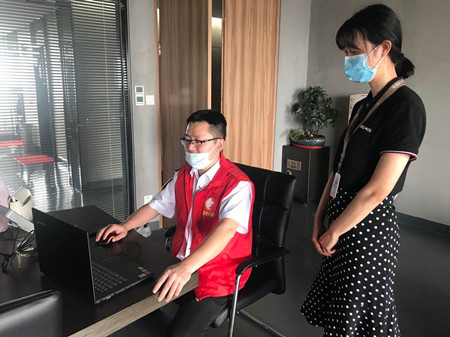 2020年205號(hào)信息3.jpg 2020年205號(hào)信息3.jpg