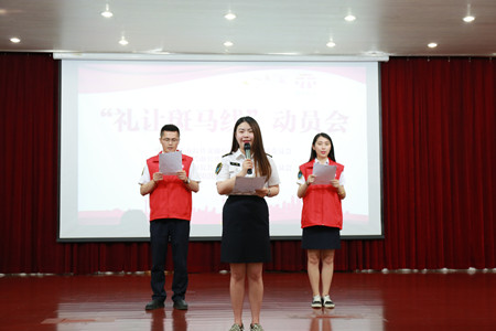 2020年199號(hào)信息3.jpg 2020年199號(hào)信息3.jpg