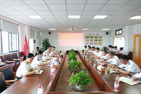 2020年231號信息3.jpg 2020年231號信息3.jpg