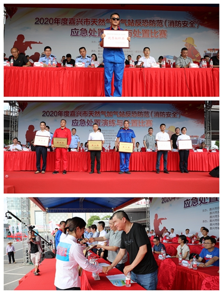 微信圖片_20200615154004_副本_副本.jpg 微信圖片_20200615154004_副本_副本.jpg