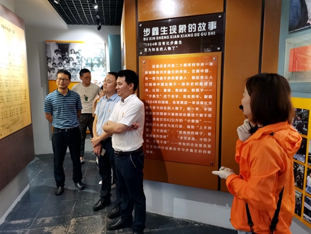 微信圖片_20200610141100_副本_副本.jpg 微信圖片_20200610141100_副本_副本.jpg