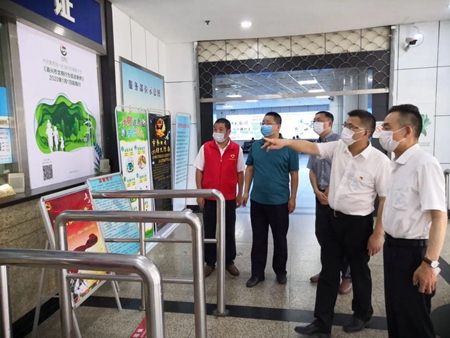 微信圖片_20200615171408_副本.jpg 微信圖片_20200615171408_副本.jpg