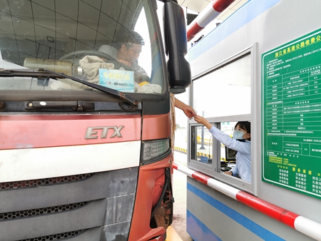 嘉通信息-2020-152-6_副本.jpg 嘉通信息-2020-152-6_副本.jpg