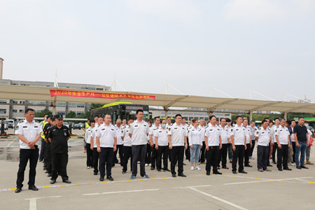 2020年272號(hào)信息6.jpg 2020年272號(hào)信息6.jpg