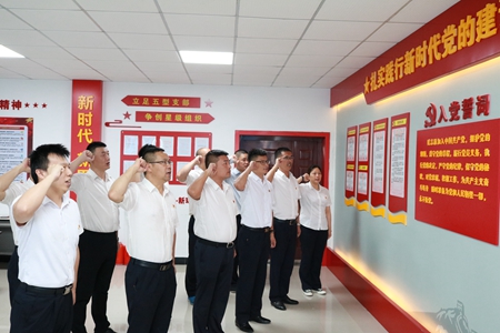 嘉通信息-2020-155-10_集團.jpg 嘉通信息-2020-155-10_集團.jpg