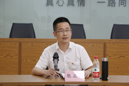 嘉通信息2020-158-2_集團.jpg 嘉通信息2020-158-2_集團.jpg