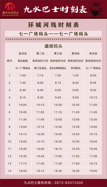 水1_副本.jpg 水1_副本.jpg