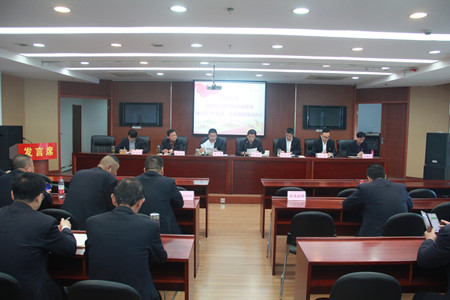 會議1_副本.jpg 會議1_副本.jpg