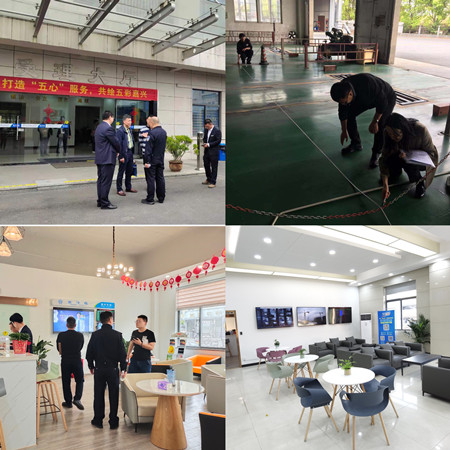 正達檢測省級驗收(合)(周燕)_副本.jpg 正達檢測省級驗收(合)(周燕)_副本.jpg