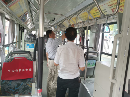 2021年230號信息2.jpg 2021年230號信息2.jpg