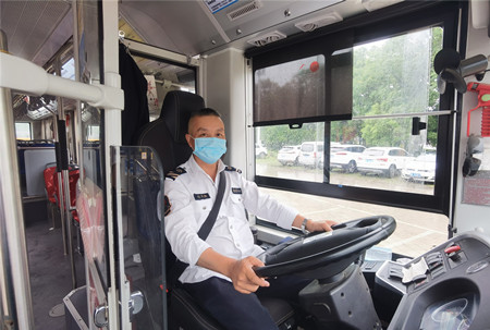 2021年246號信息3.jpg 2021年246號信息3.jpg