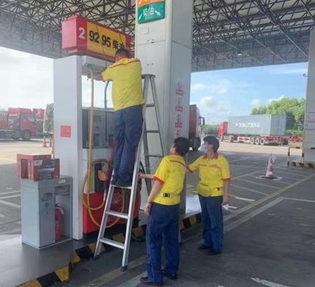 微信圖片_20210727170647_副本.jpg 微信圖片_20210727170647_副本.jpg