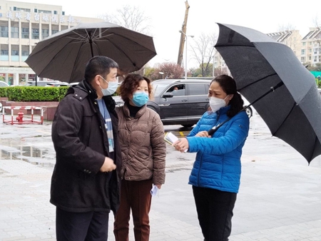 疫情04_副本.jpg 疫情04_副本.jpg