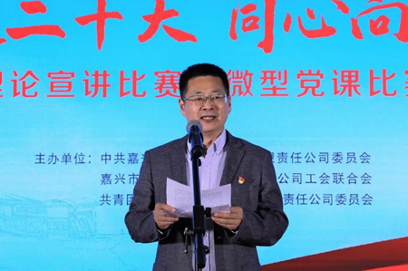 微信圖片_20220427150820.jpg 微信圖片_20220427150820.jpg