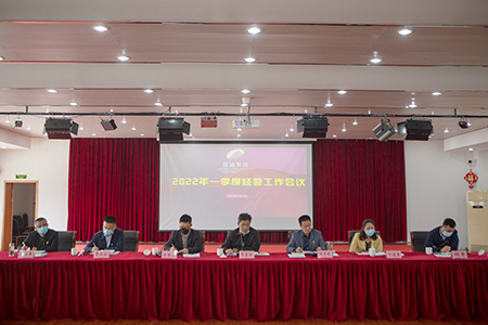 20220415經(jīng)營01.jpg 20220415經(jīng)營01.jpg