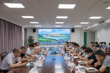 JT20220611安全會議01_副本.jpg JT20220611安全會議01_副本.jpg