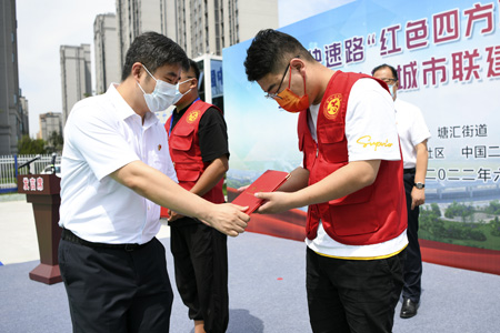 KSL20220608文明城市03.jpg KSL20220608文明城市03.jpg